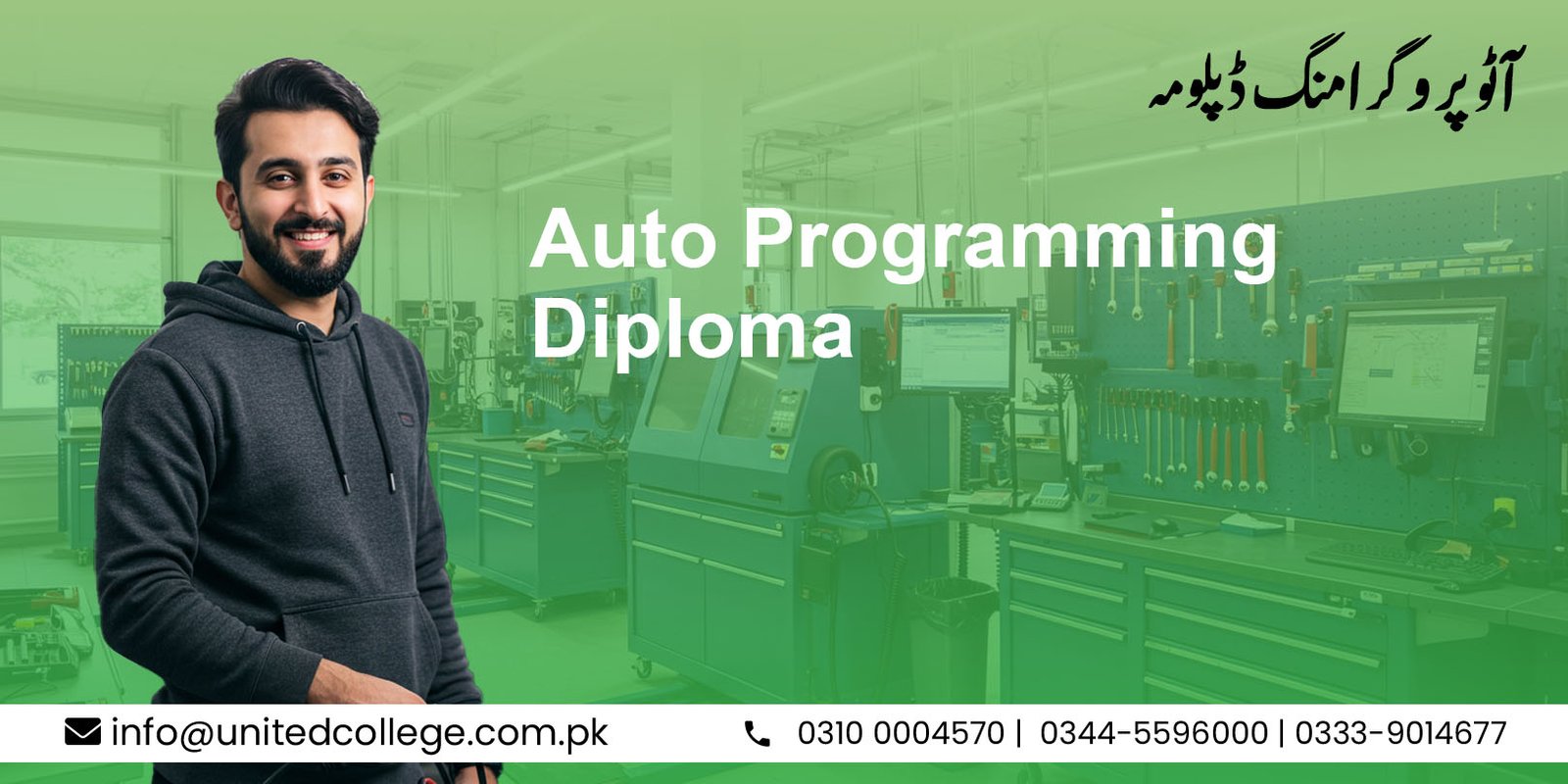 Auto Programming Diploma Course